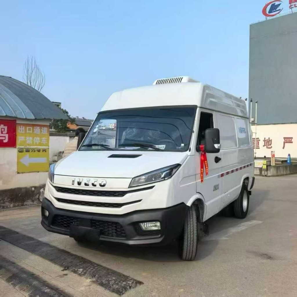 依维柯冷藏车