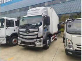 5.2米冷藏车