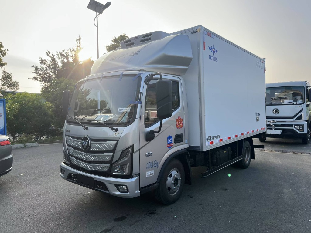 4.2米冷藏车