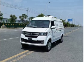 金杯2米8小型冷藏车