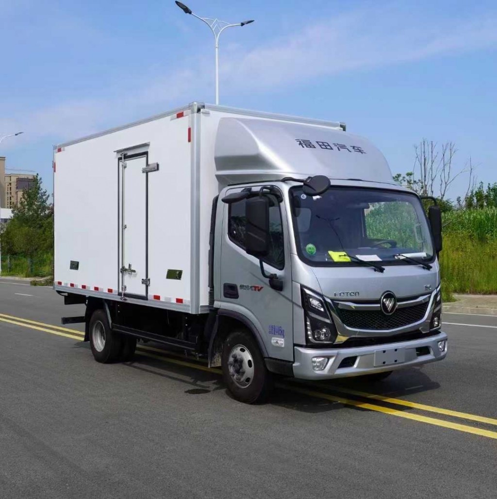 蓝牌4.2米冷藏车