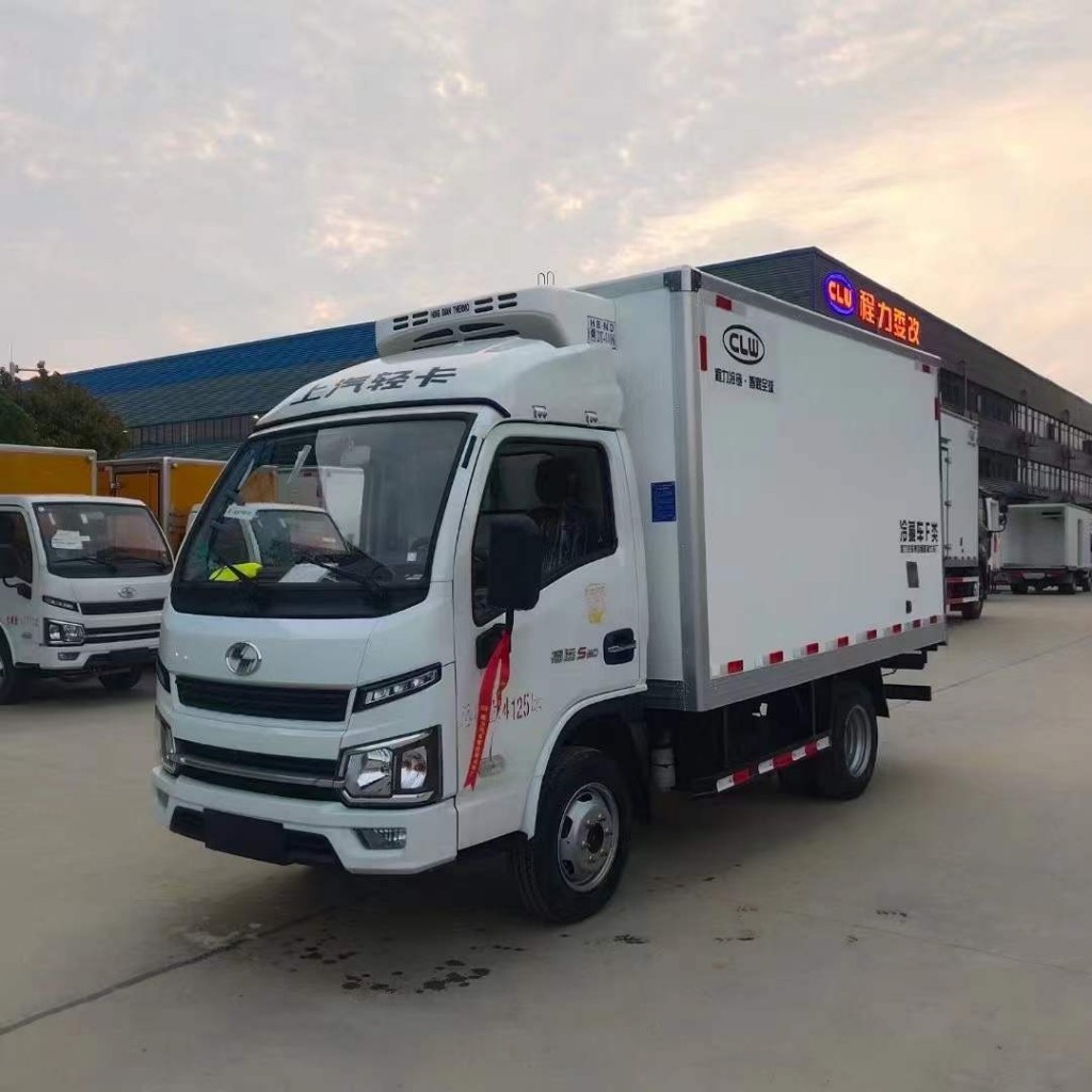 跃进小型冷藏车