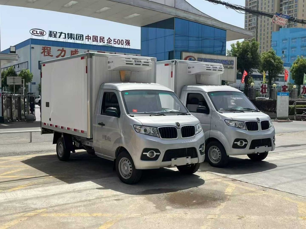 金杯T30小型冷藏车