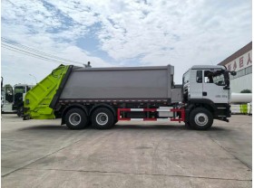 东风T702 16方压缩式垃圾车