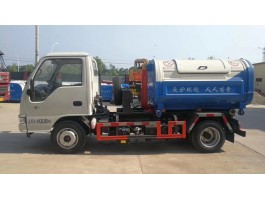 “江淮小型3方勾臂式垃圾车”