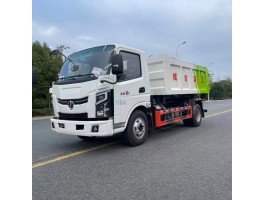 王牌3方钩臂环卫垃圾车