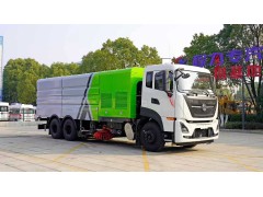 东风天龙道路洗扫车售价38.8万！现车立减8000元！