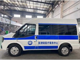 “江铃福特伤残转运车”
