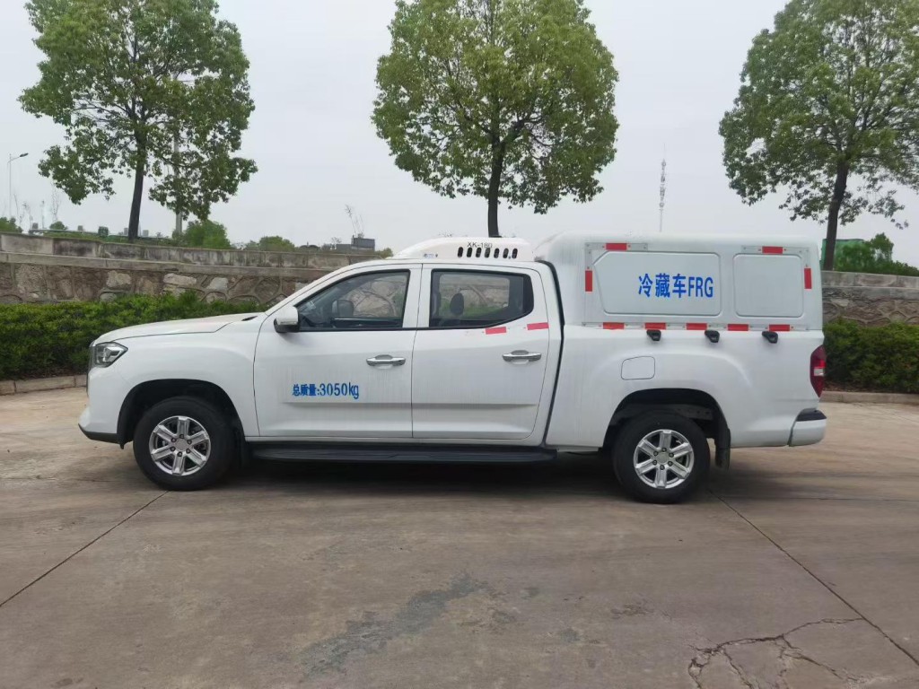 上汽大通疫苗冷藏车