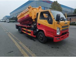 “江铃6方清洗吸污车”