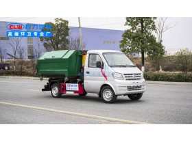 东风4方勾臂式垃圾车