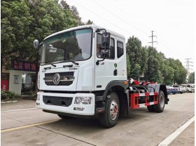 东风12方勾臂式垃圾车