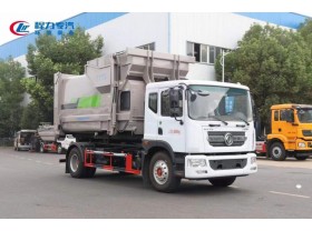 T702 东风16方勾臂式垃圾车