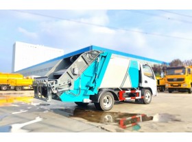 凯马2.5方挂桶式垃圾车