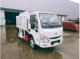 跃进3方密封式垃圾车