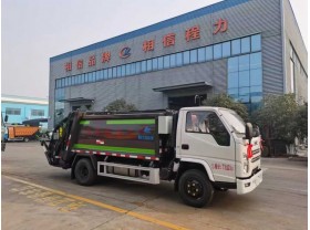 江铃3方压缩式对接垃圾车