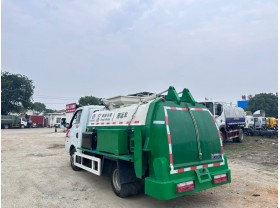 5方密封式垃圾车