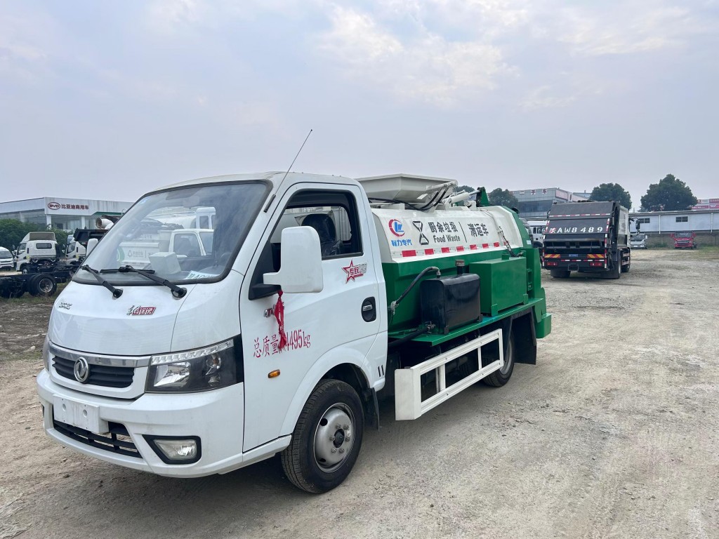 蓝牌垃圾车