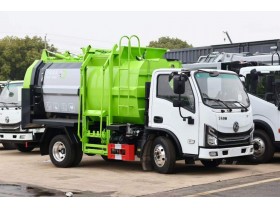 消防垃圾车