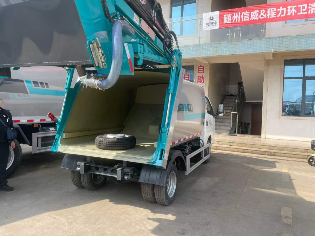 3方环卫垃圾车