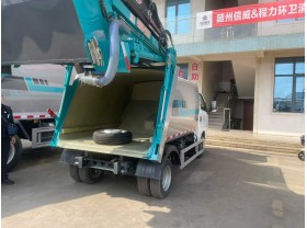3方环卫垃圾车