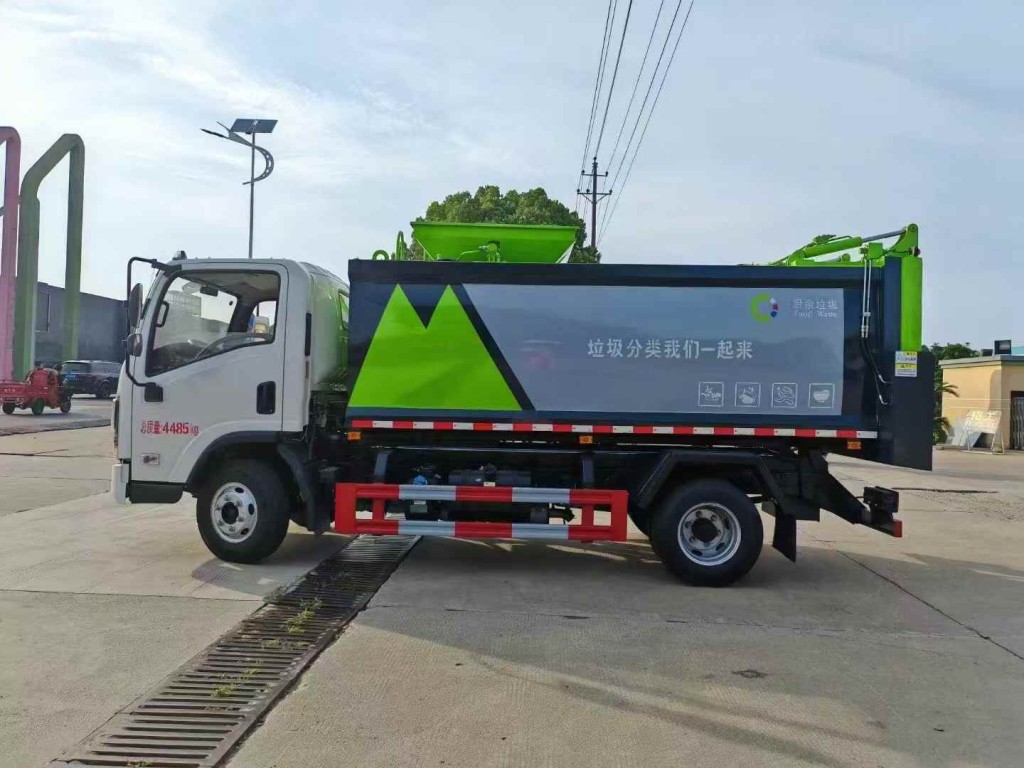 江铃餐厨垃圾车