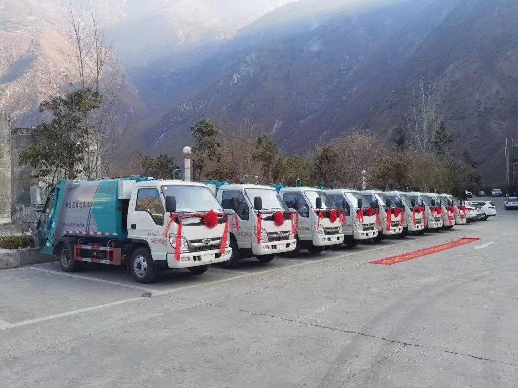 福田3方挂桶垃圾车