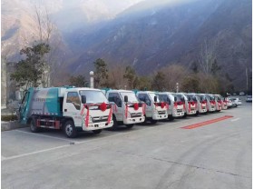 福田3方挂桶垃圾车
