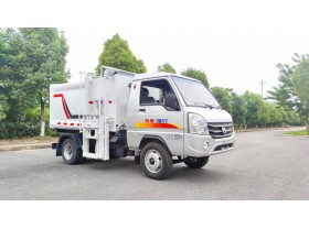 2方挂桶垃圾车