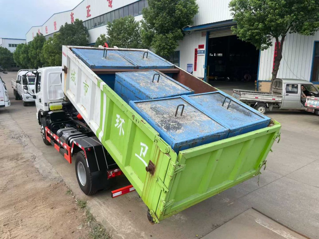 3方钩臂垃圾箱