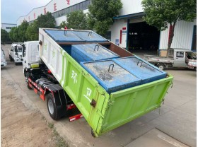 3方钩臂垃圾箱