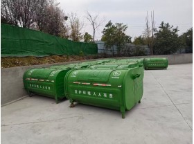 3.5方钩臂垃圾箱