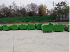 4方钩臂垃圾箱