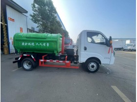 3方垃圾箱