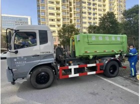 环卫垃圾收集车