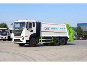 18方垃圾转运车
