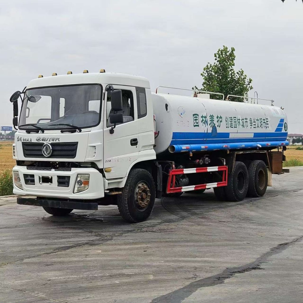 东风20方洒水车