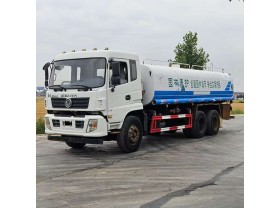 东风20方洒水车
