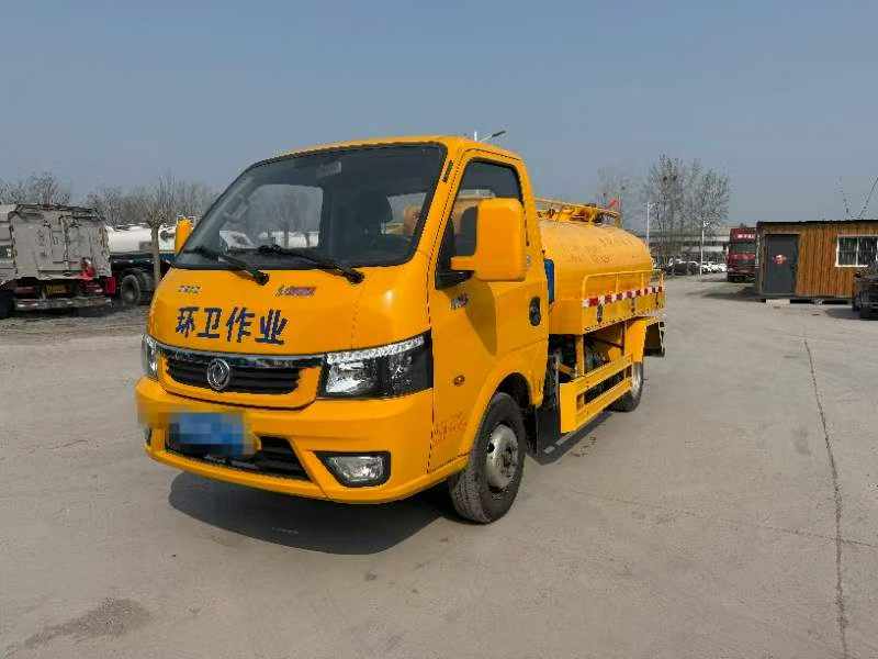 东风4方高压清洗车