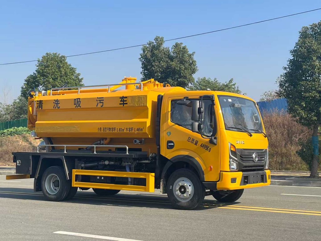 东风8方高压清洗车