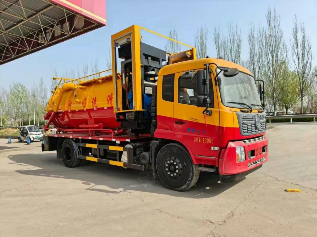 东风153 10方高压清洗车