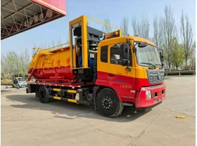 东风153 10方高压清洗车