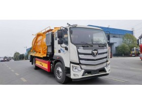 福田10方高压清洗车