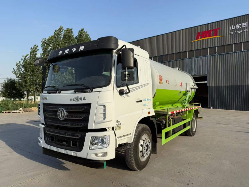 东风10方吸污车