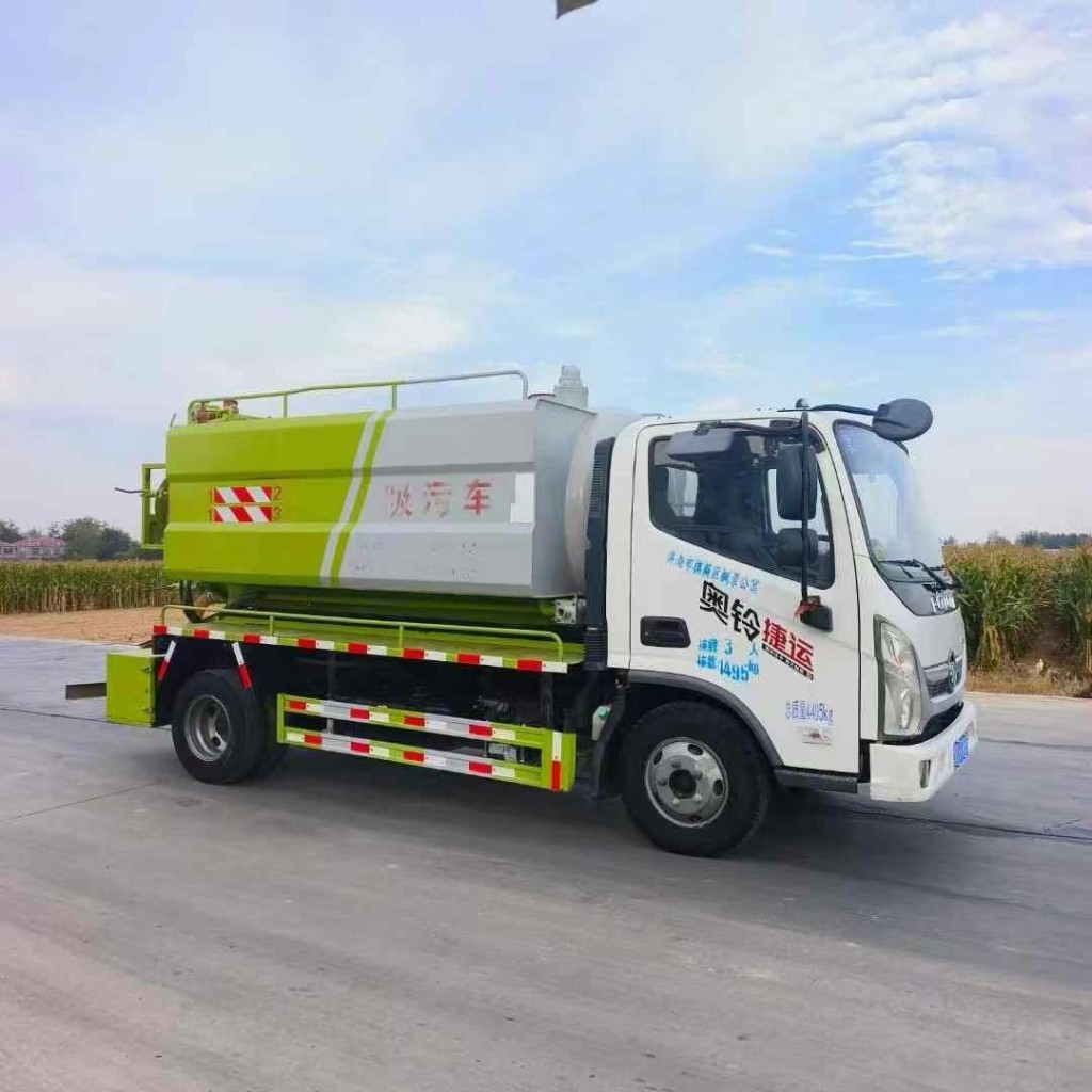 福田奥铃5方吸粪车