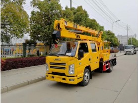 江铃顺达12米高空作业车