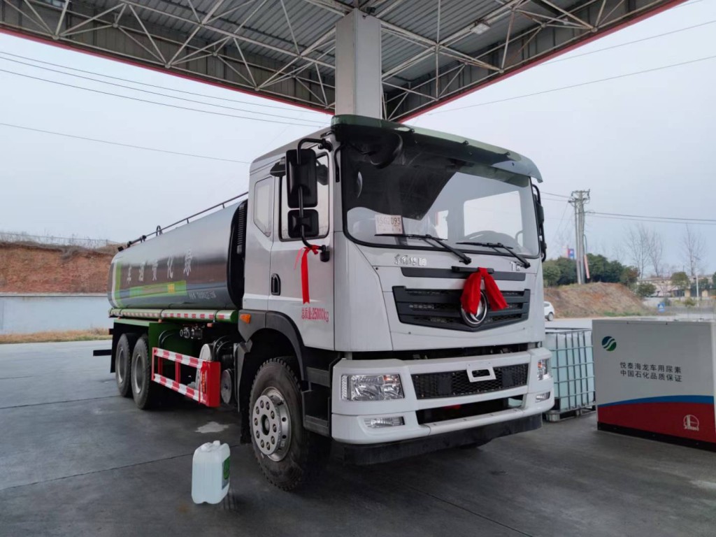 东风后双桥16方雾炮车