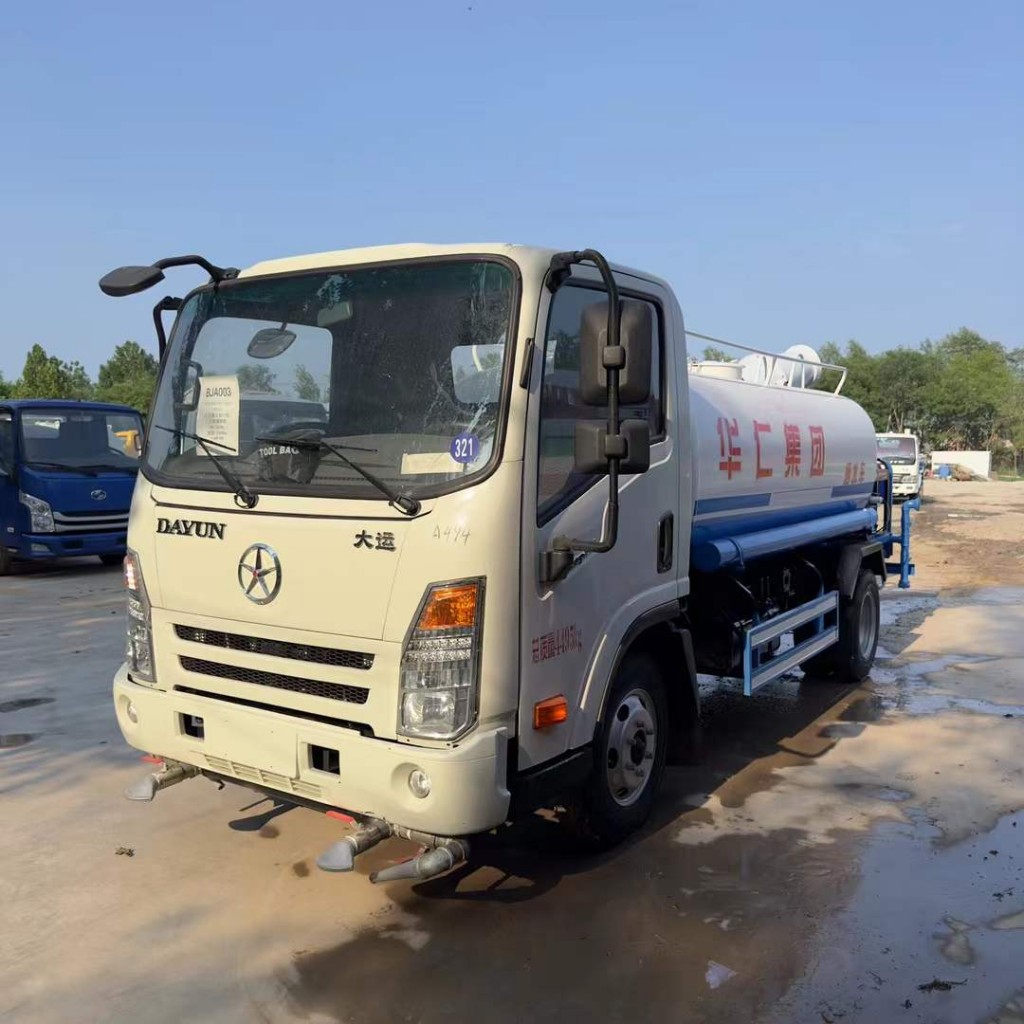 大运5方多功能雾炮车