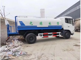 东风153多功能雾炮车