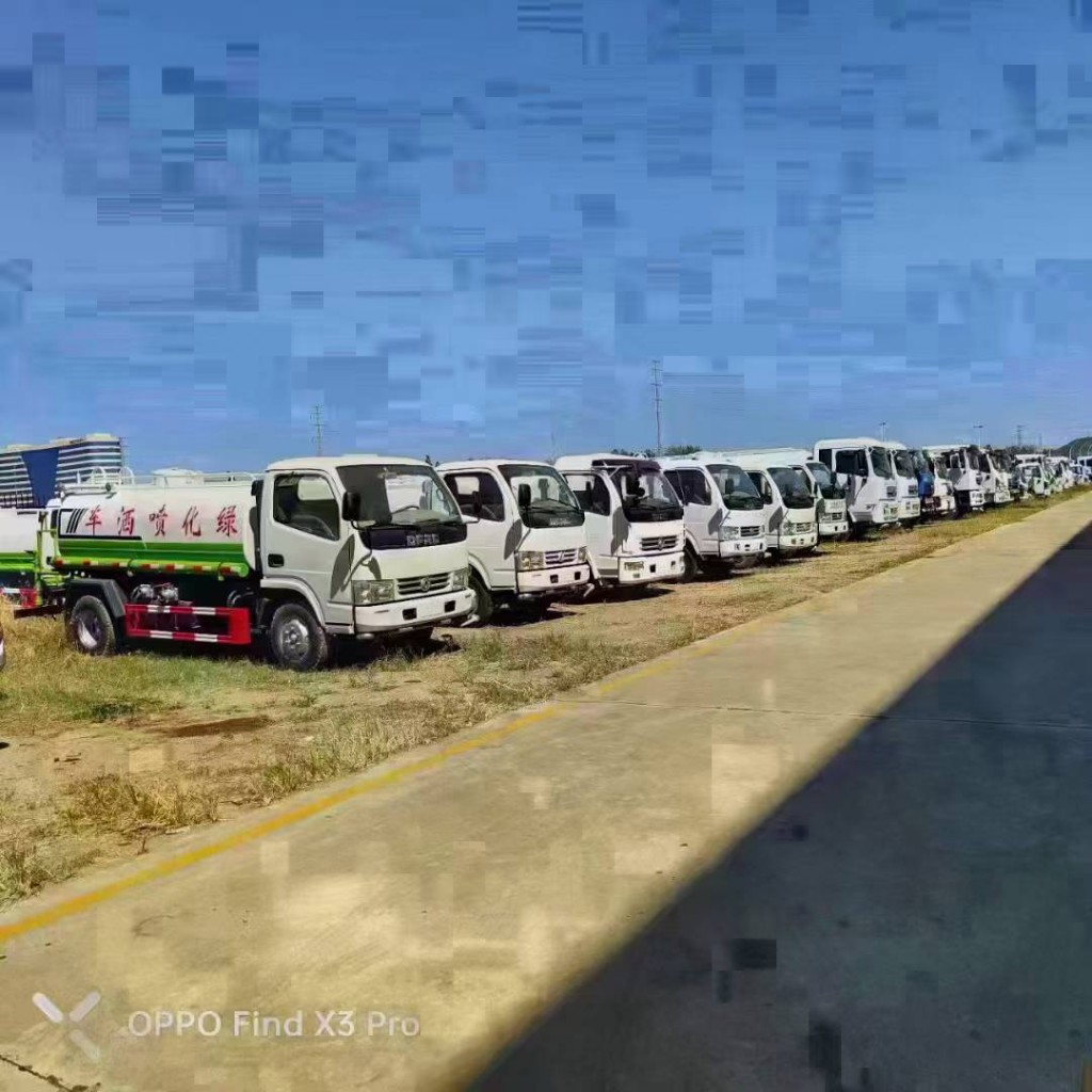 东风洒水车